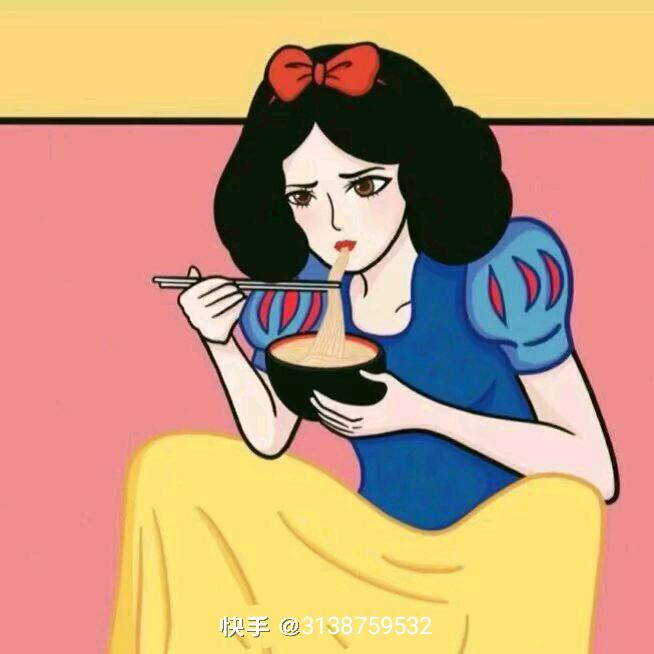 馨馨