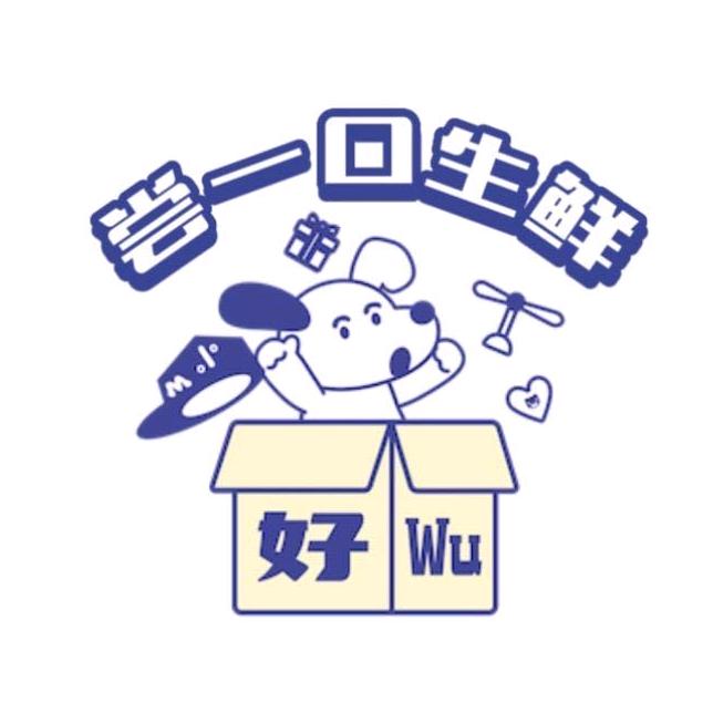 尝一口生鲜  香蕉梨