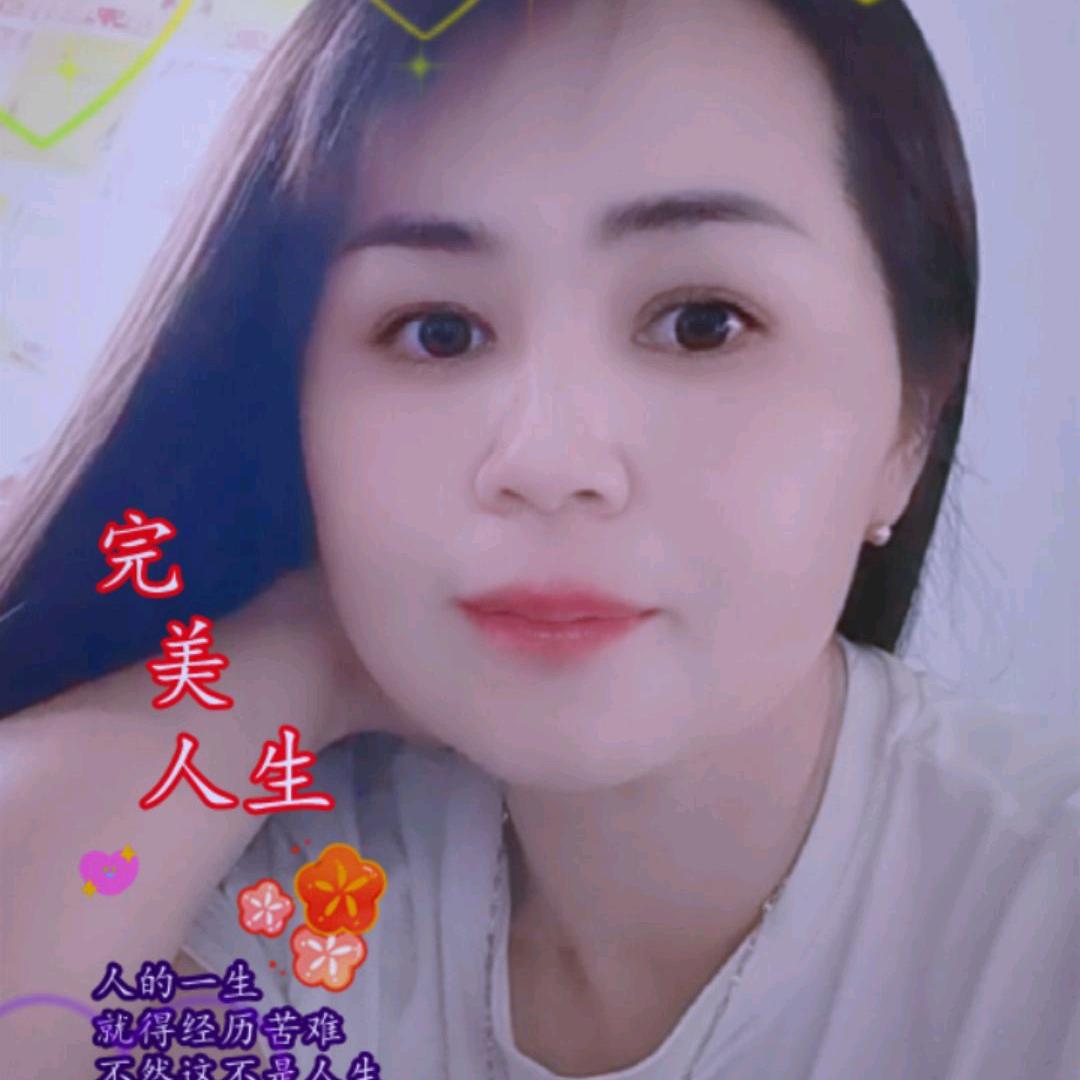 💫余生☘随心🍁《拒绝连赞》