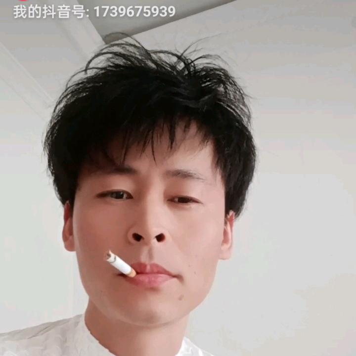顺子