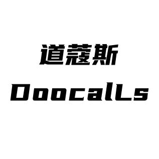 48434846032