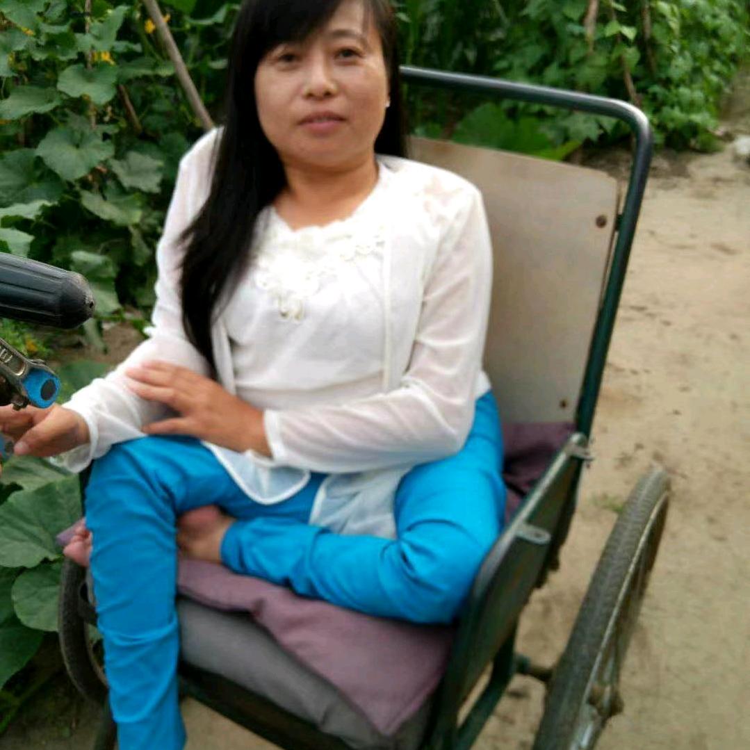 侠妹残疾人