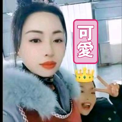 👫👫🎂🎂刘昊🌺🌺👲👲