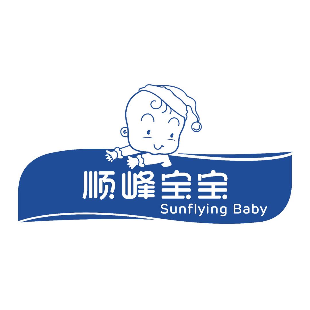 顺峰宝宝铂龄婴童用品专卖店直播间