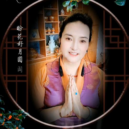 根比～央宗大号