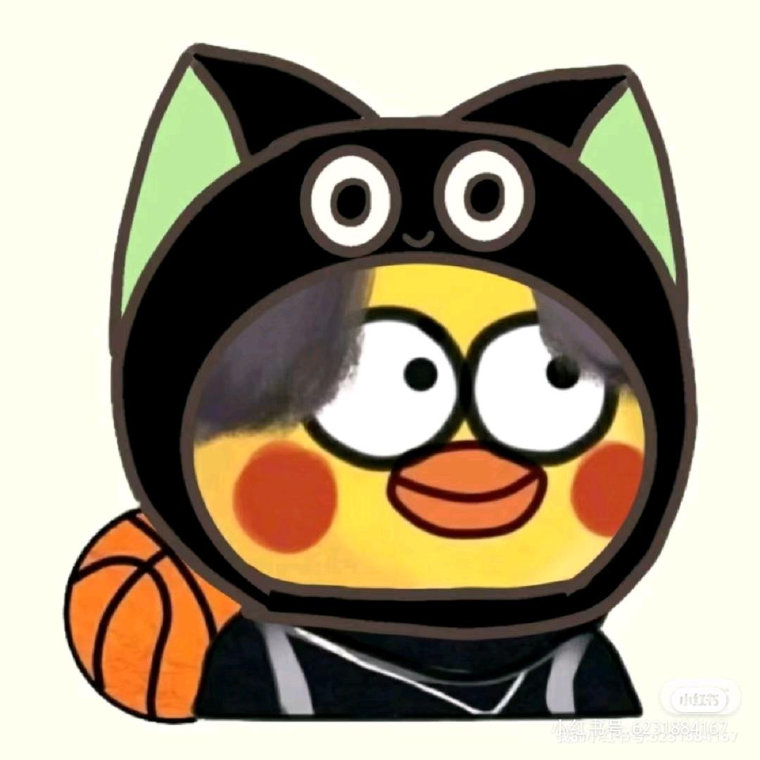 南z
