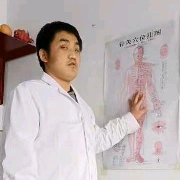 推拿王老师