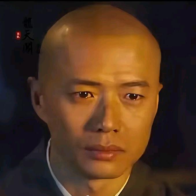 周