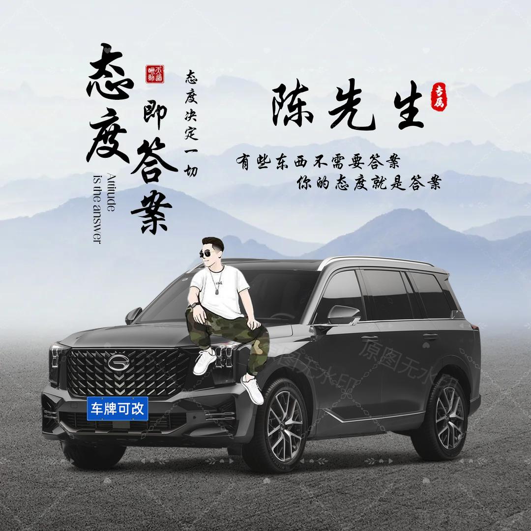 এ᭄ོ陈蒙ོ李爱ృ: এ᭄