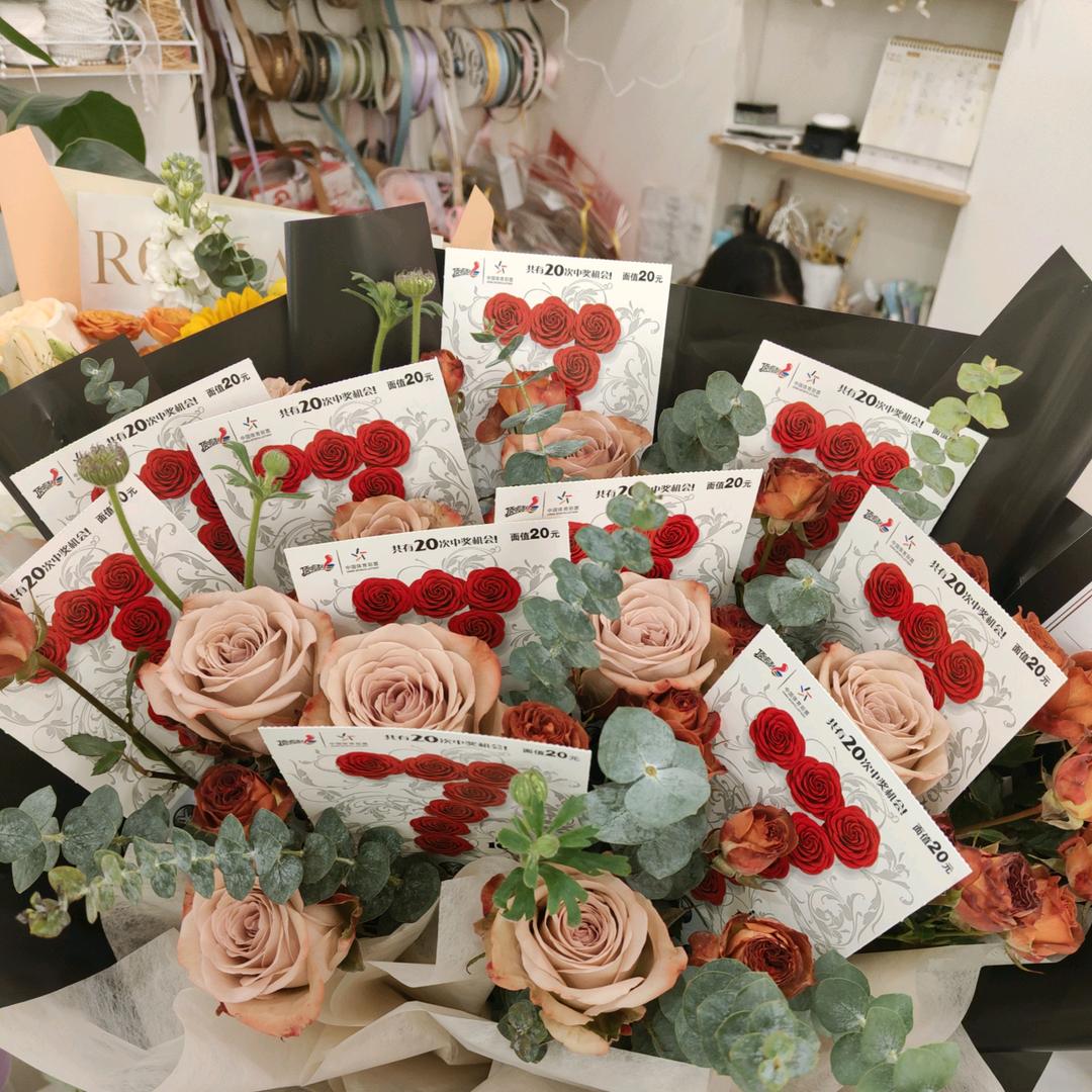 花途居家花艺