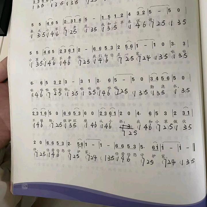 拂晓