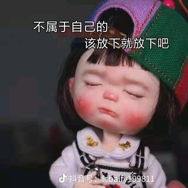 ❤ლ(͡° a>R
