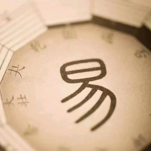 中华秘典（国学古籍）