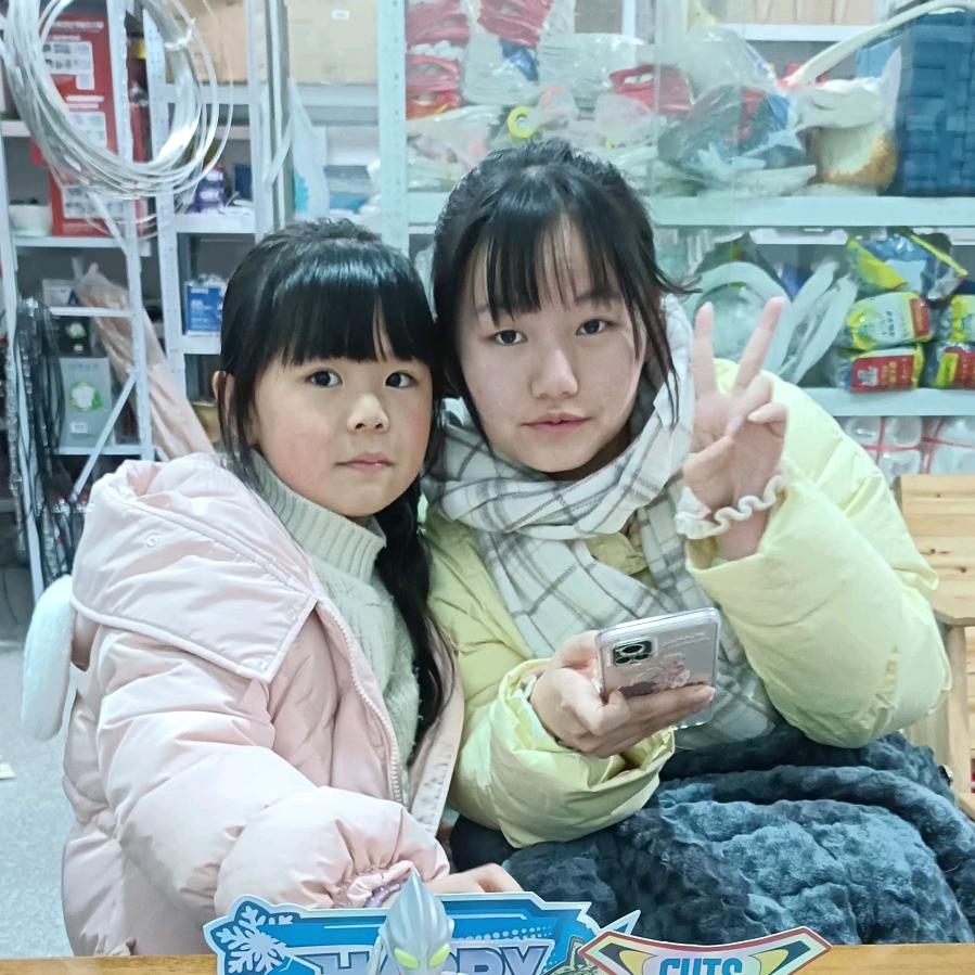 金剑锋