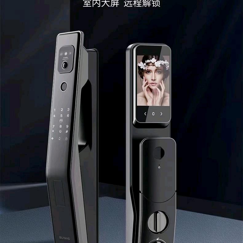 泗阳步阳霞姐