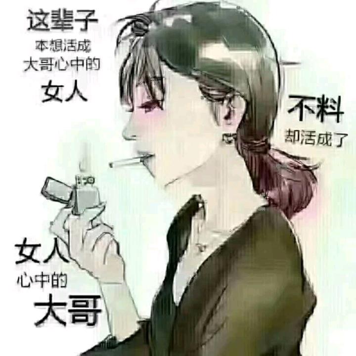 天涯寻知音