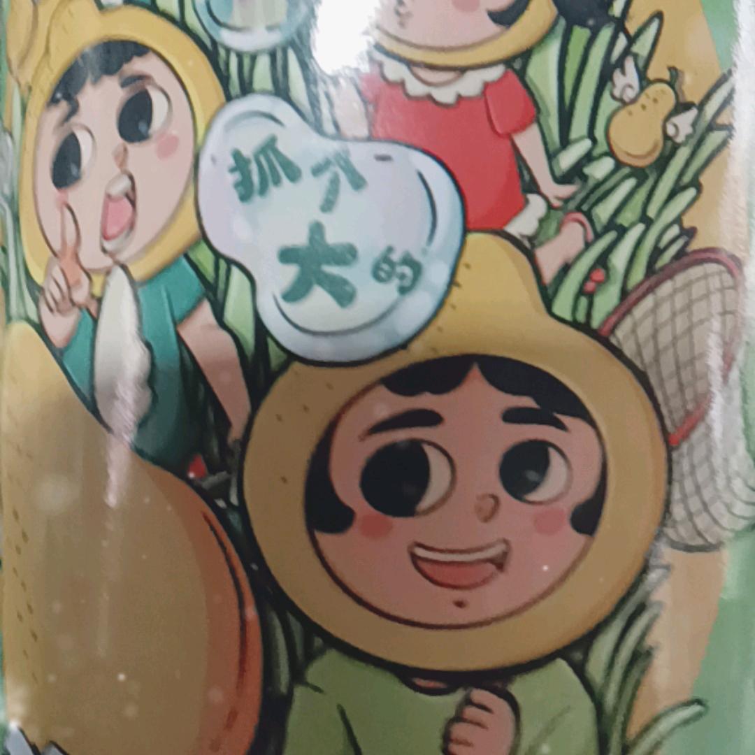 紫珊服饰穿搭店3号