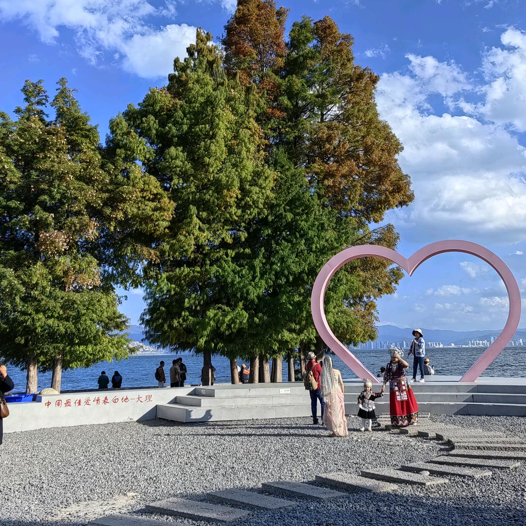 大理开民宿的小哥