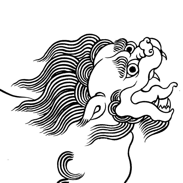 1376ཐེ་ཕྲུག།།