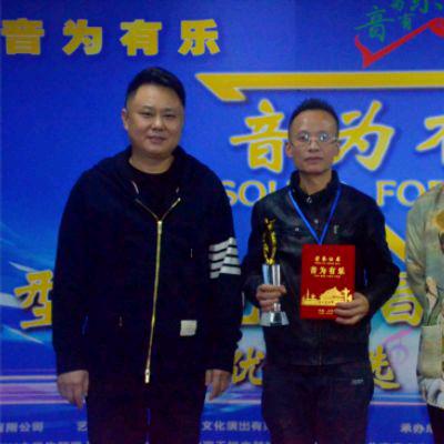 北京新势力全国百强歌手阿彬