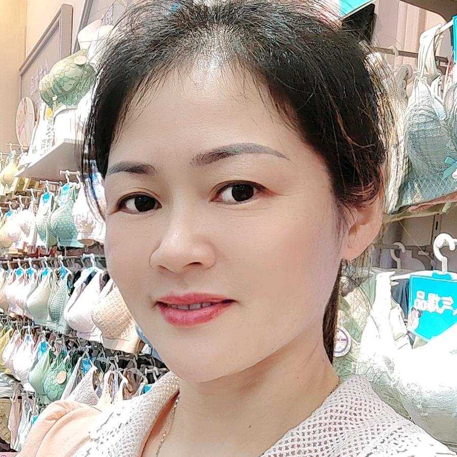 怀集县阳姐卓娅佳人内衣