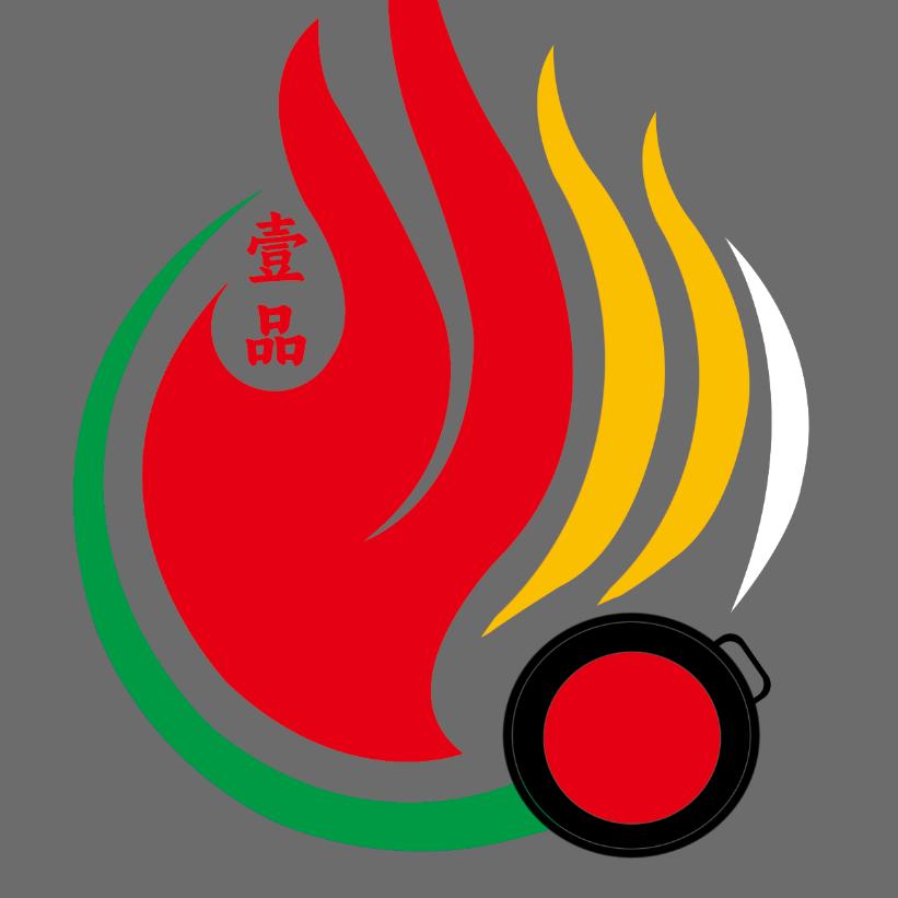 壹品香清真牛肉串串