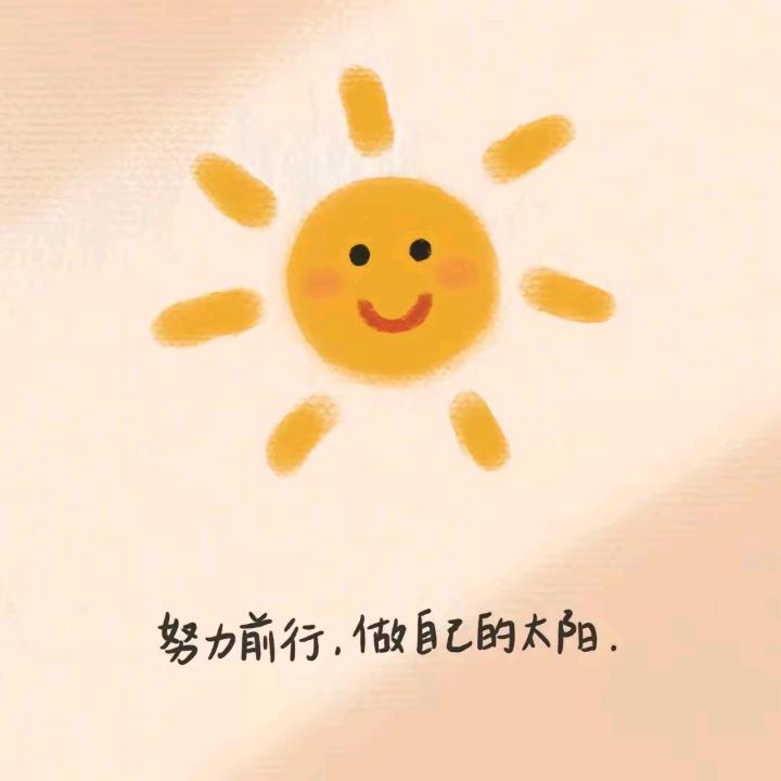 ℳ*满眼星辰*ℳ