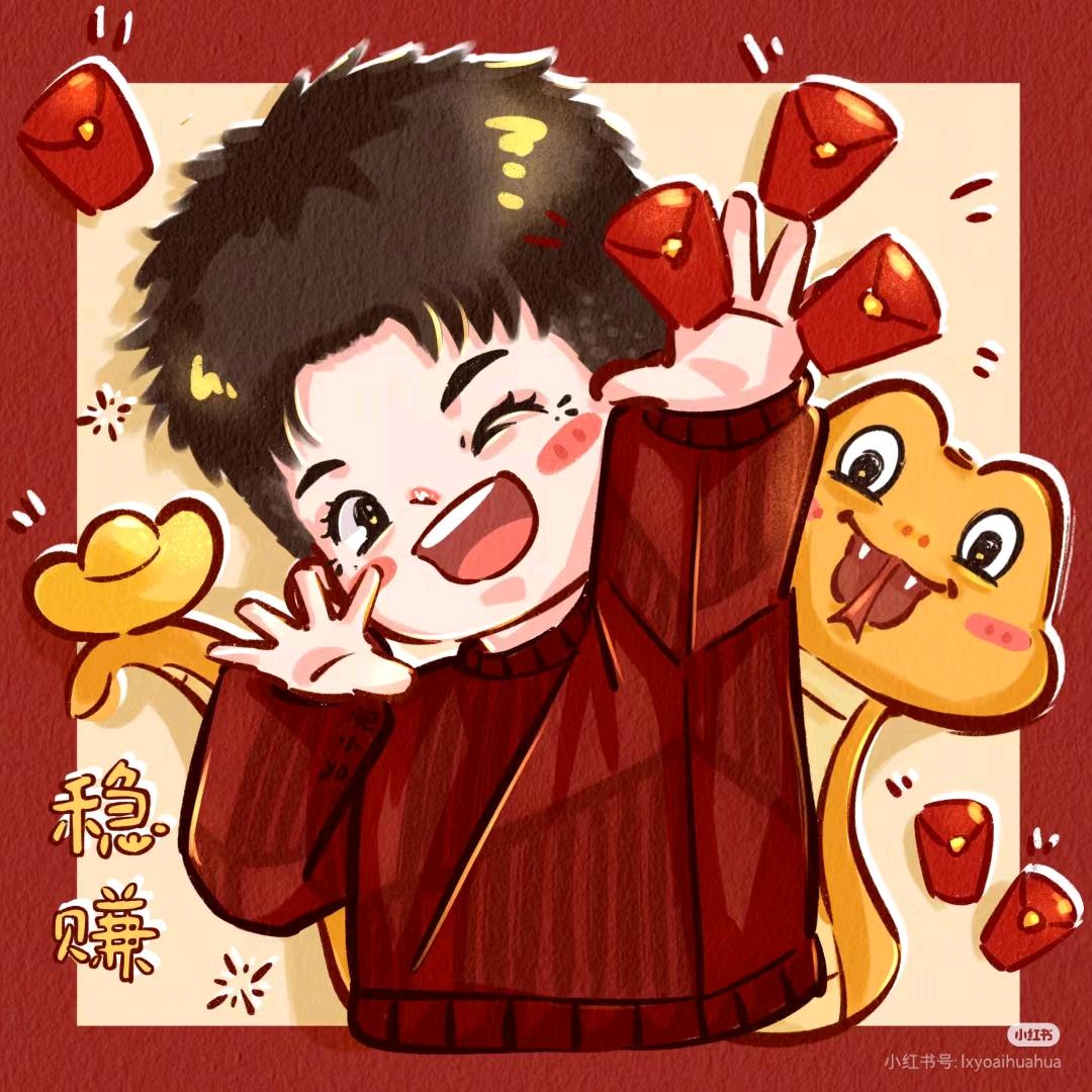 薯薯派🍟