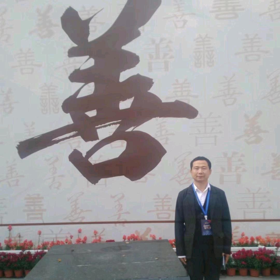 心中有爱，眼中有光