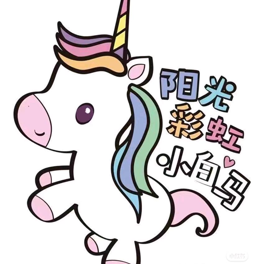 睡不醒的亮晶晶