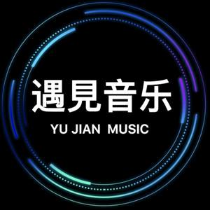 荷塘音乐馆