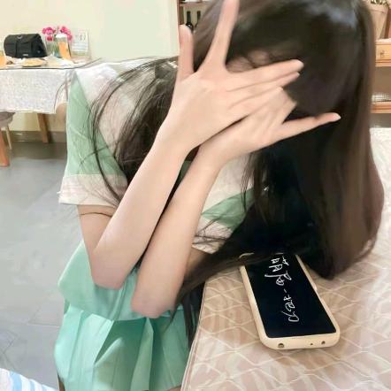 不梨羊