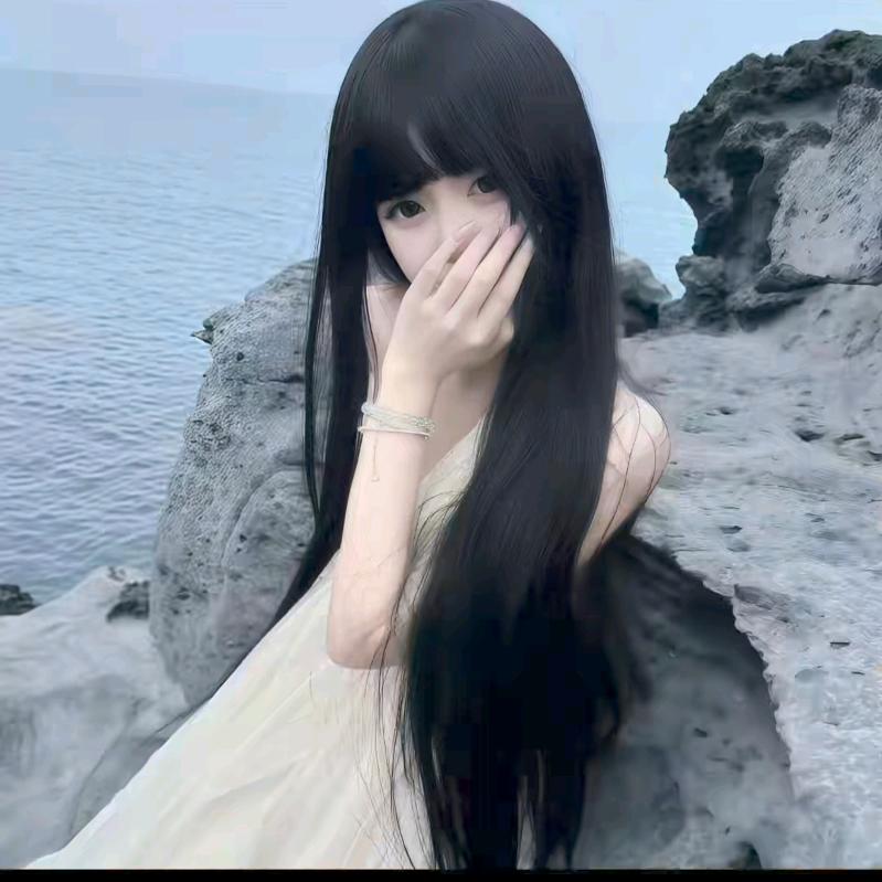 嘻