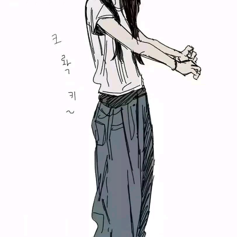 我睡觉的时候不困