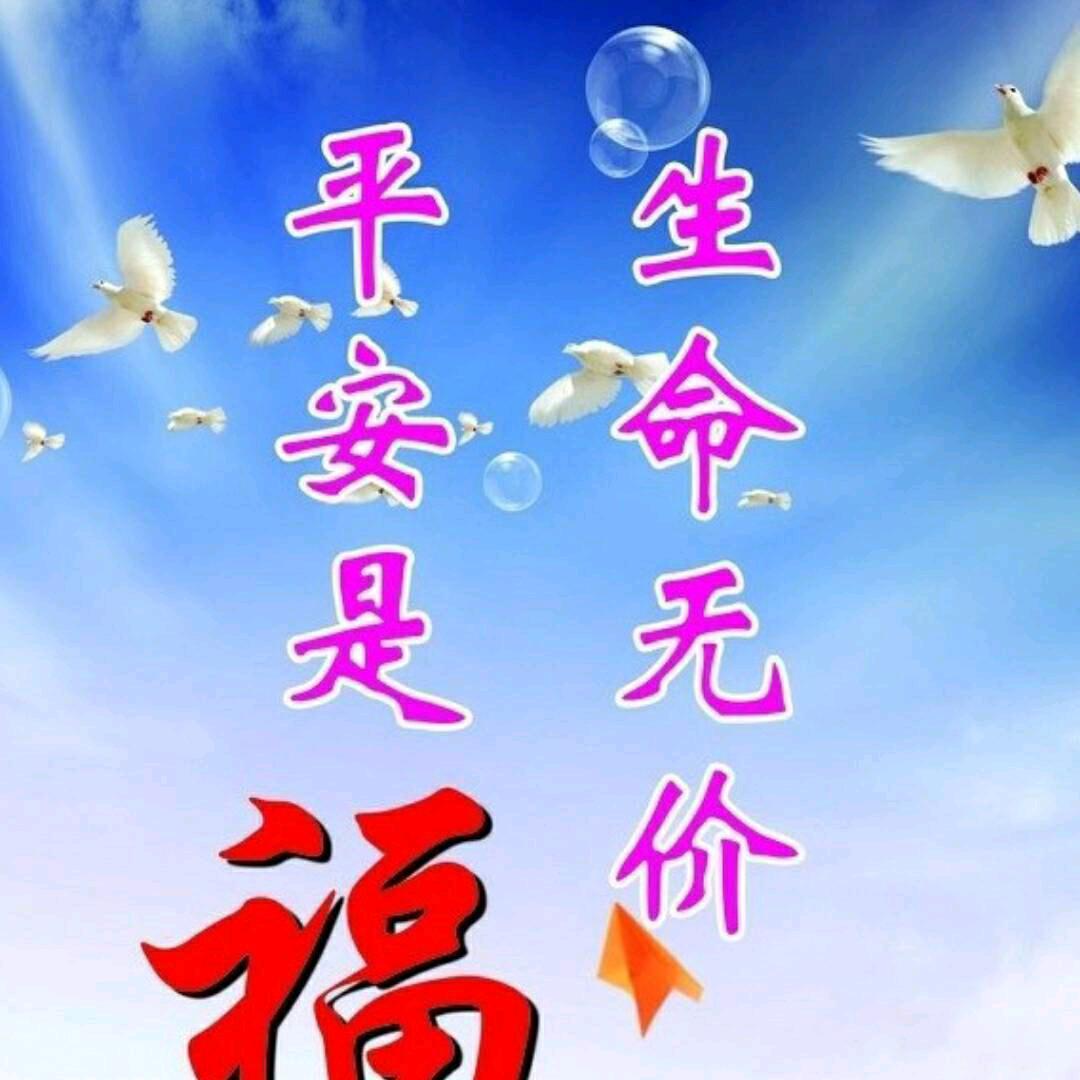 我就是你的唯一