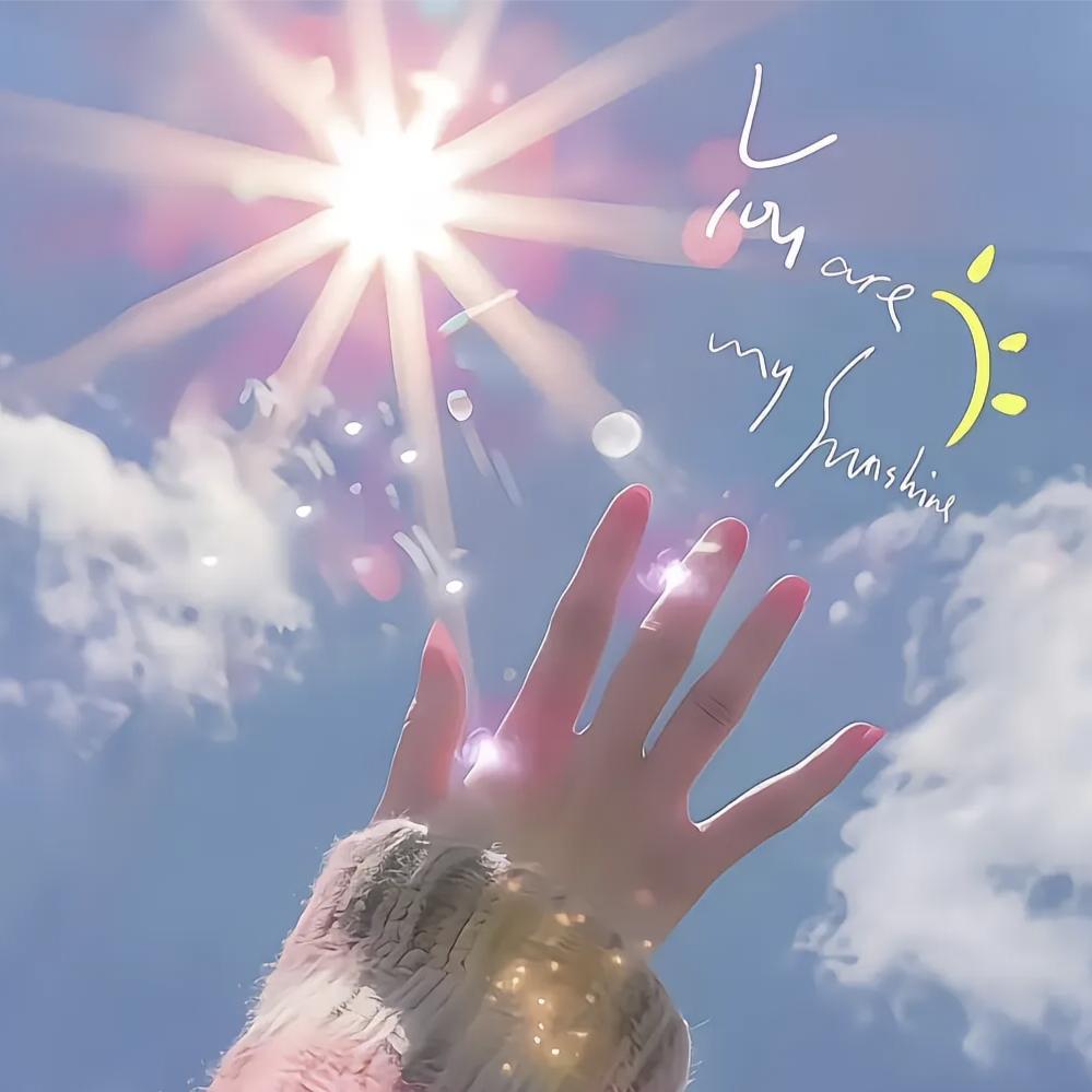 多米💖小太阳🌞