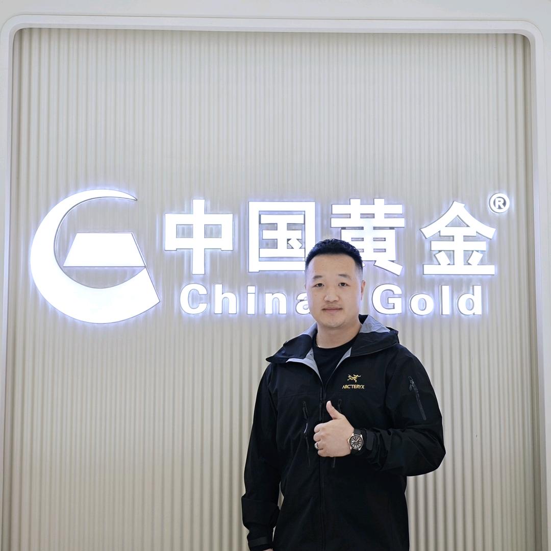中山黄金哥
