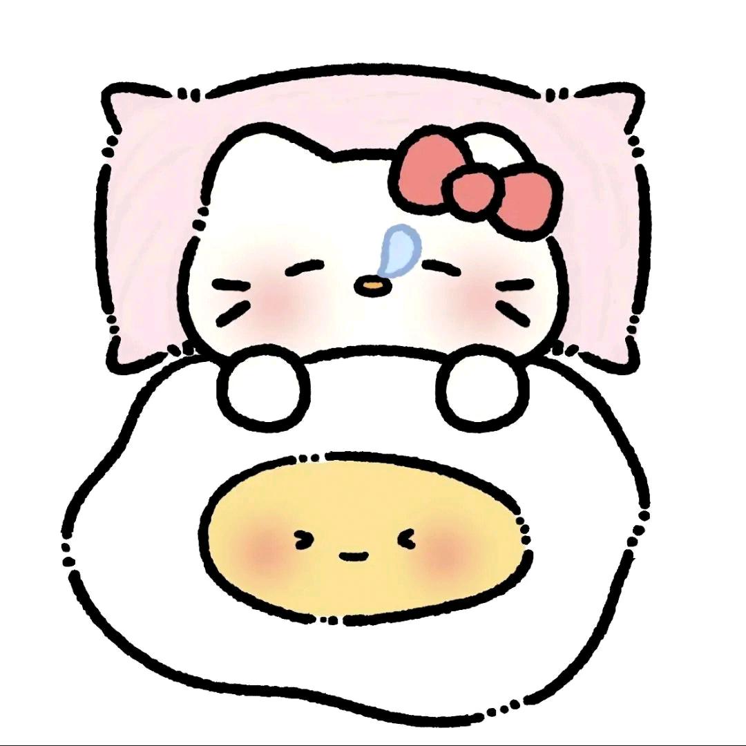 ^困了就睡^zᙆ