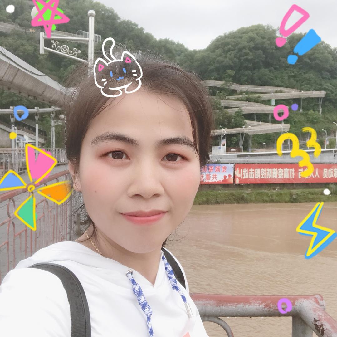 莓有烦恼