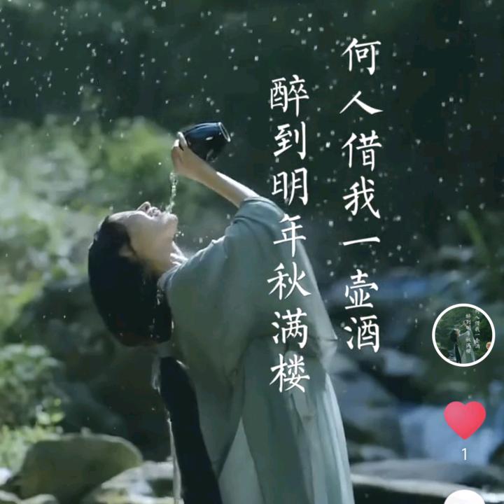 💞余欣有你💞