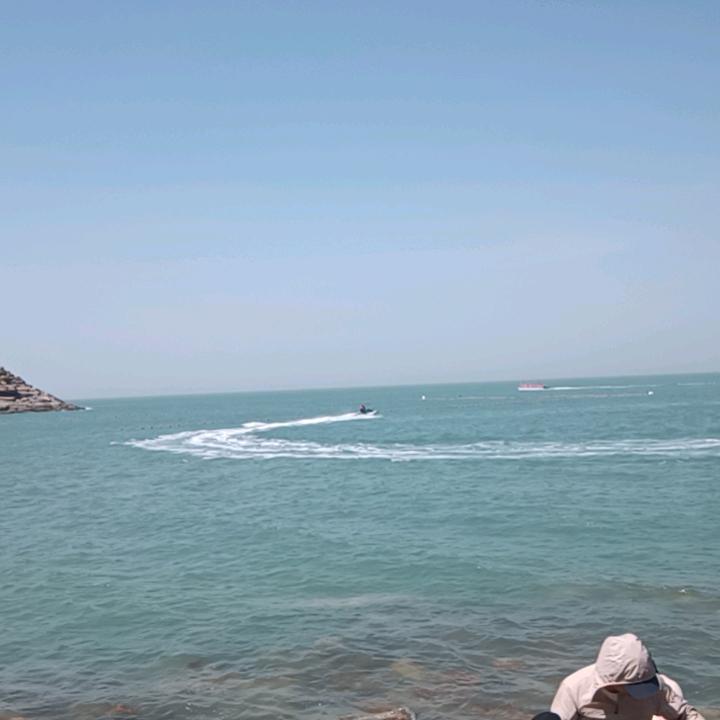 A浩