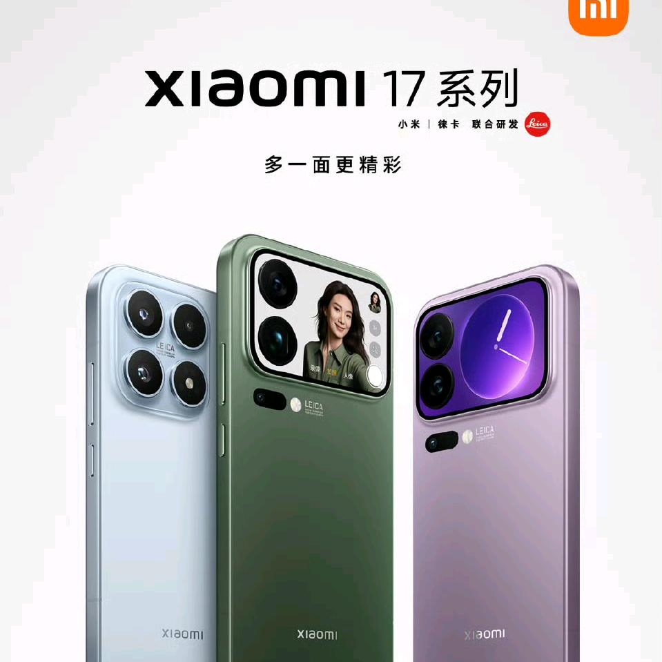 重生之我在西昌时代广场卖小米