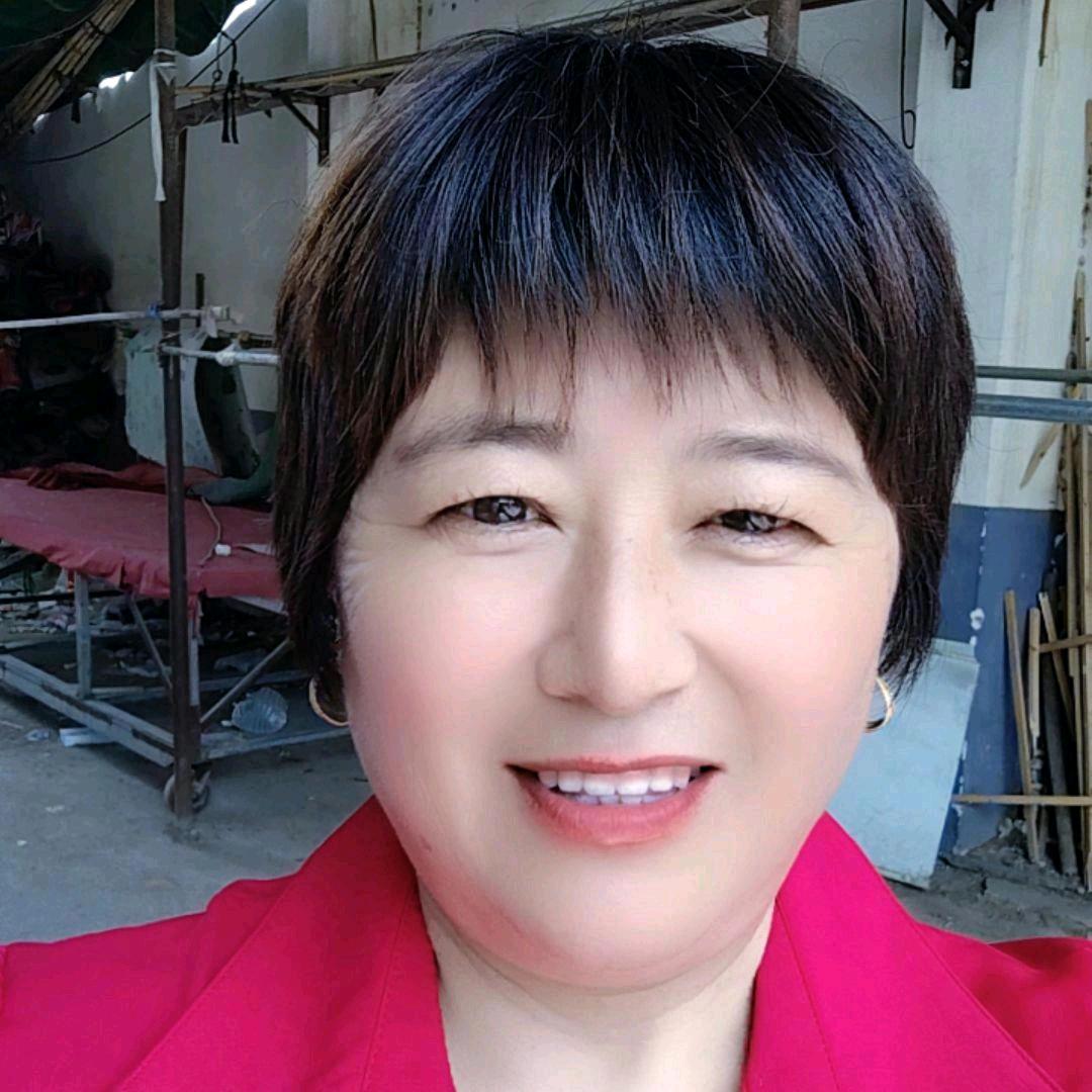 朱砂街中老年人百宝🙏加肥加大🙏厂家直