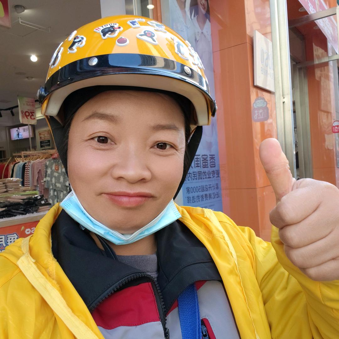 大平塘(石大美)