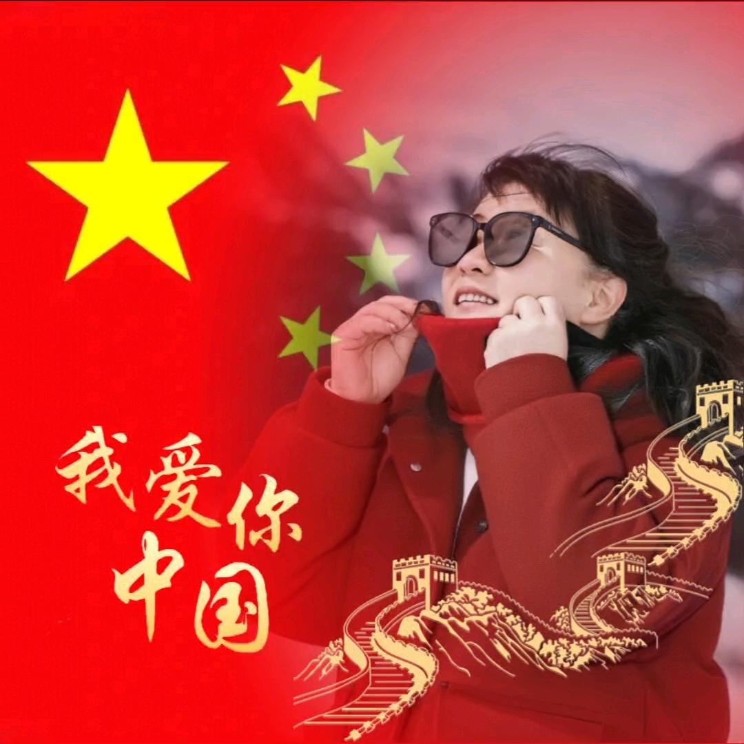 紫云