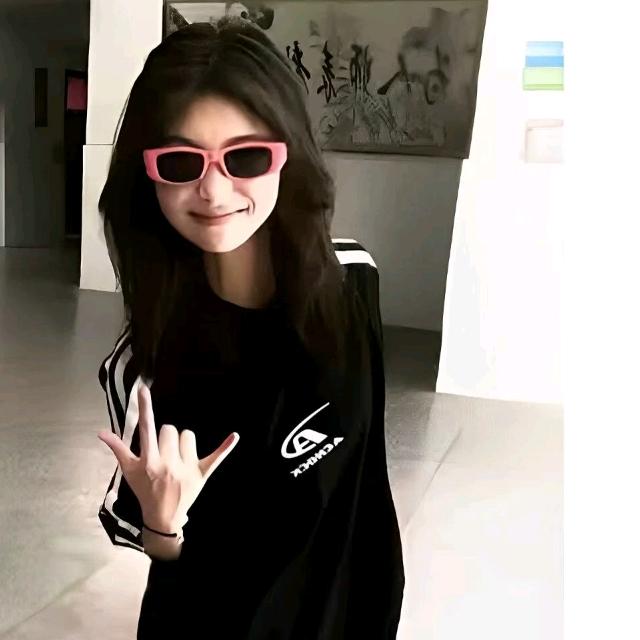 听