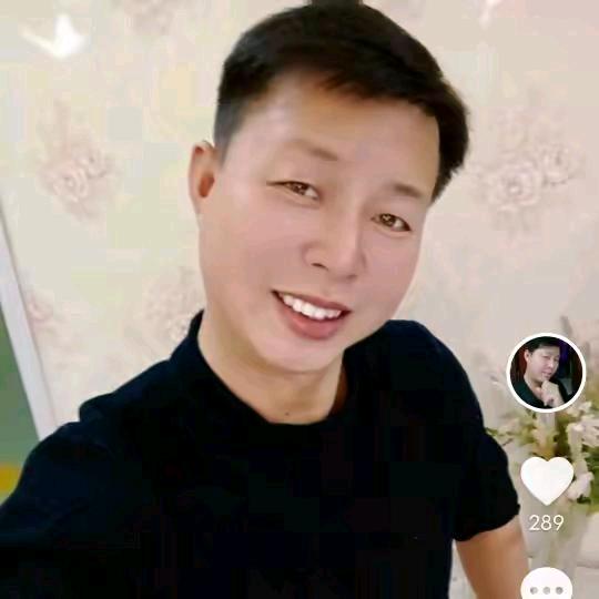 俊