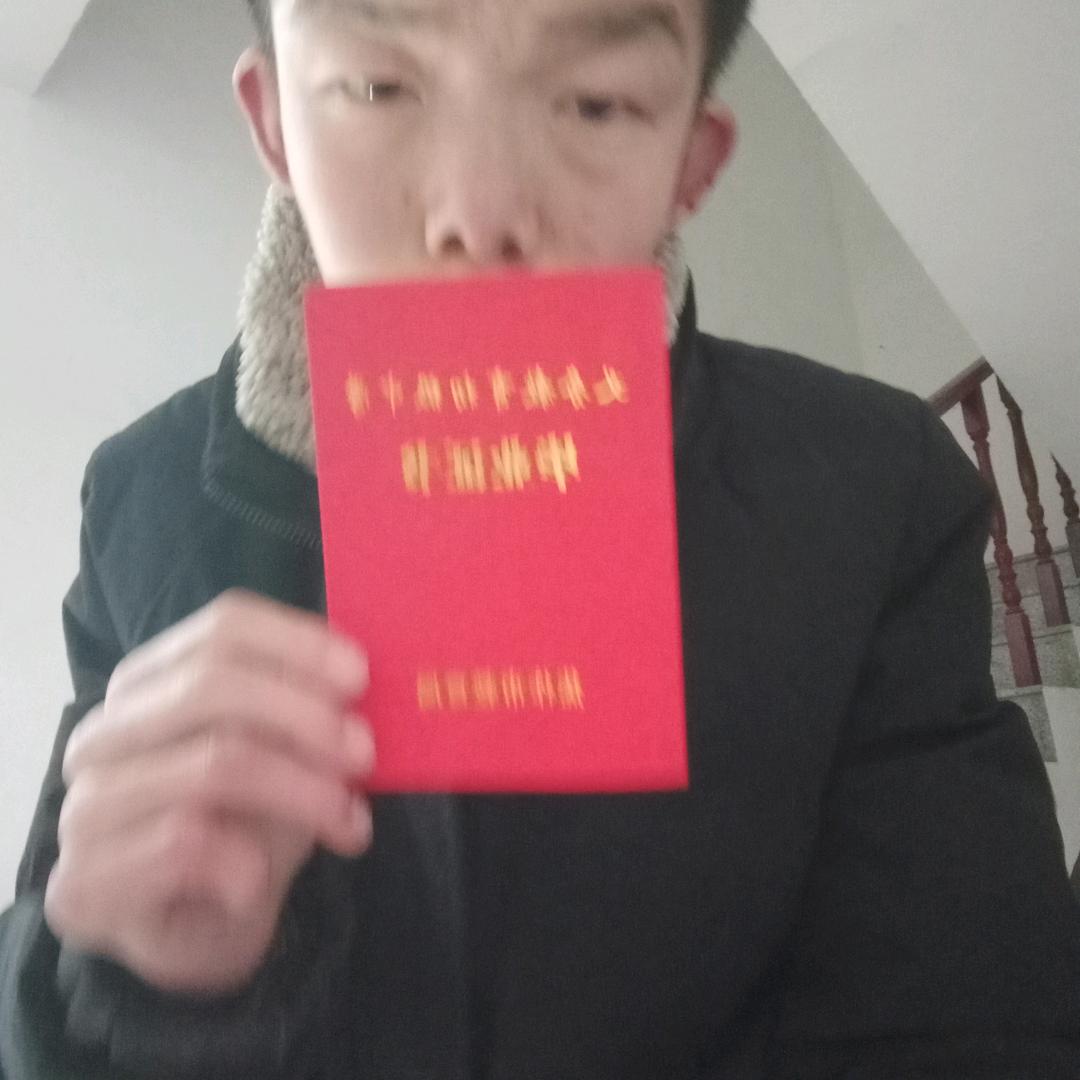 焦作市博爱县清华镇高庙村。赵新华