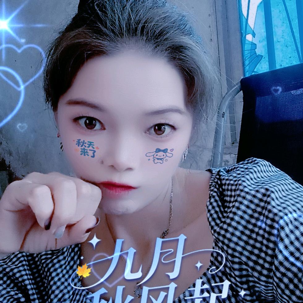 余家三小姐