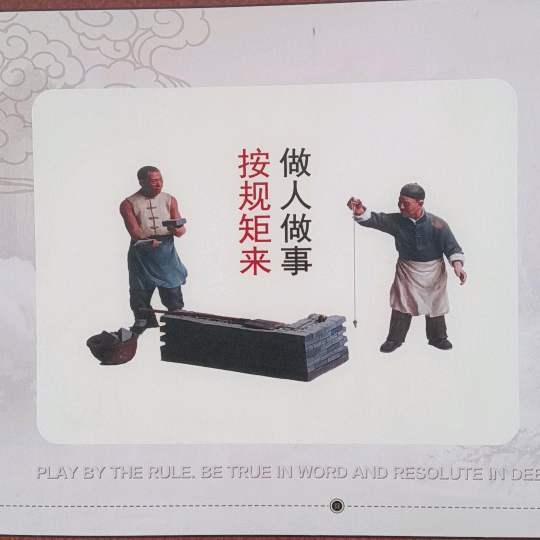 1973🇨🇳